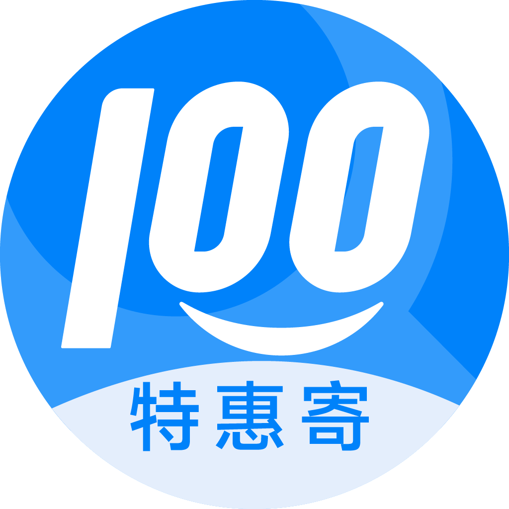 道外特惠寄优选
