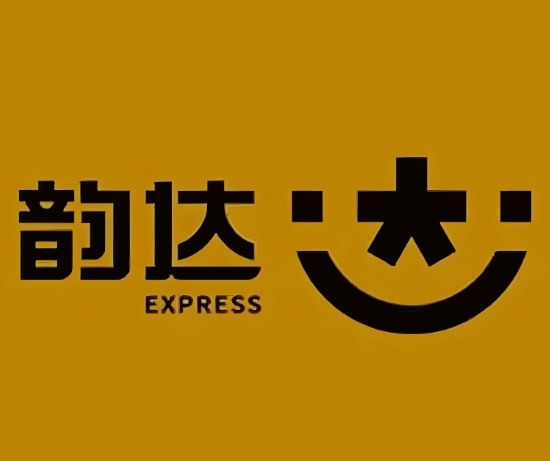 道外韵达快递